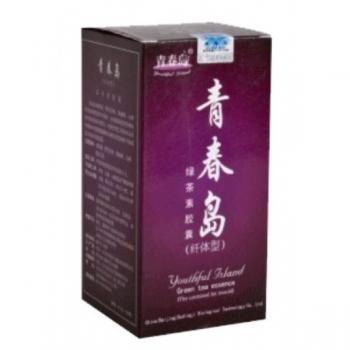 Forum: Bauturi: Ceai anti-adipos, Yong Kang - Calculator calorii - secretfantasy.ro