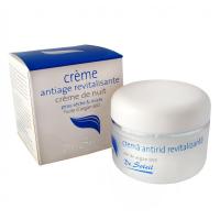 Citeste Prospect Crema antirid revitalizanta cu ulei de argan 45gr DR SOLEIL
