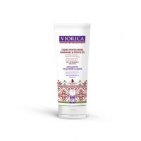 Citeste Prospect Crema de maini hidratanta cu ulei de migdale 100ml TEZAURUL ULEIURILOR DIN MOLDOVA