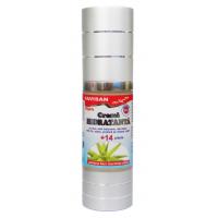 Crema hidratanta cu 14 plante  bo006 30ml FAVISAN