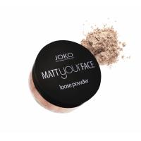 Pudra pulbere matt your face - natural beige (21)