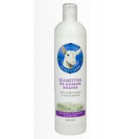 Citeste Prospect Sampon pentru intarirea si cresterea parului cu lapte de capra 600ml BEAUTY FARM