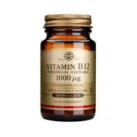 Vitamina b12 1000… SOLGAR